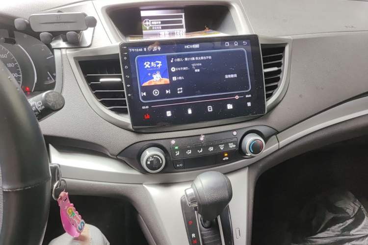 Used Honda CR-V 2013 2.0L 2WD Classic Edition Audio And AC Panel