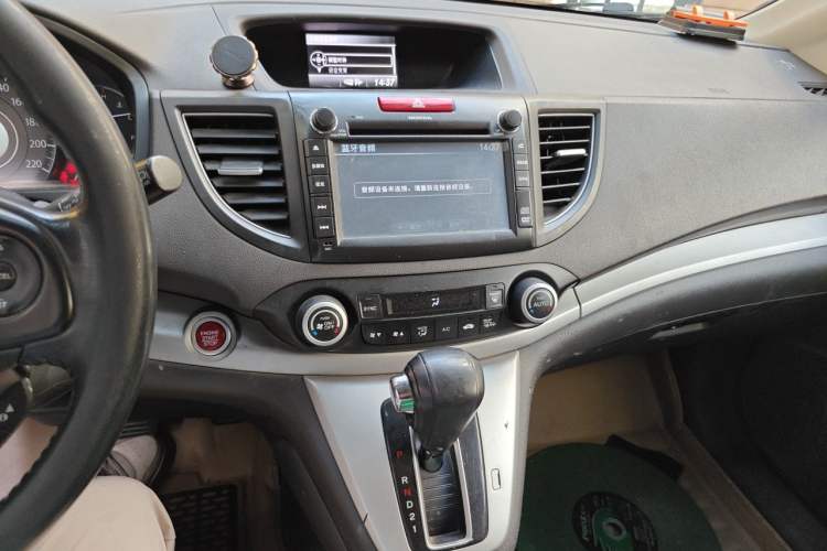 Used Honda CR-V 2013 2.4L four-wheel drive luxury version Audio And AC Panel
