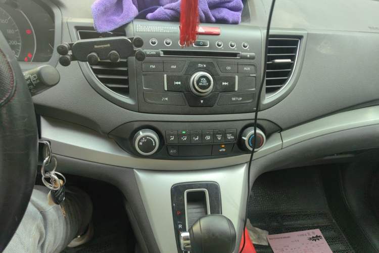 Used Honda CR-V 2013 2.0L 2WD Classic Edition Audio And AC Panel