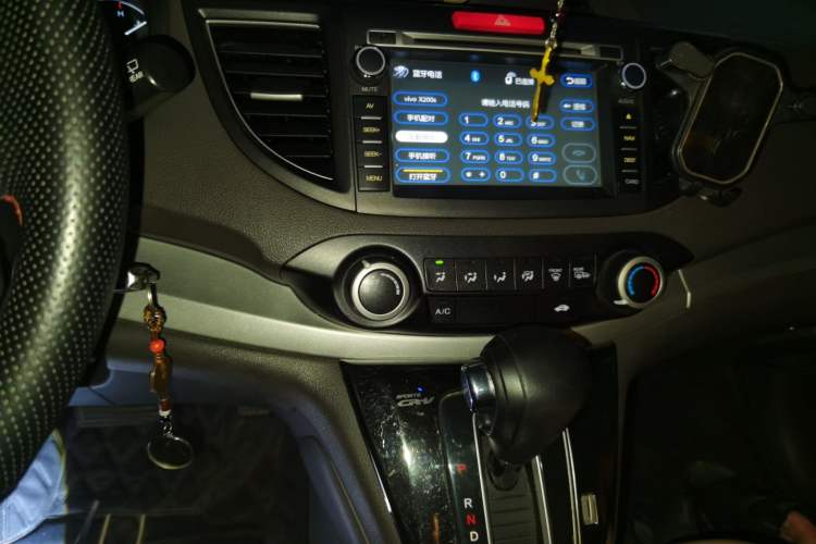 Used Honda CR-V 2013 2.0L 2WD Classic Edition Audio And AC Panel