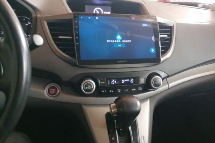 Used Honda CR-V 2013 2.4L two-wheel drive luxury version Audio And AC Panel
