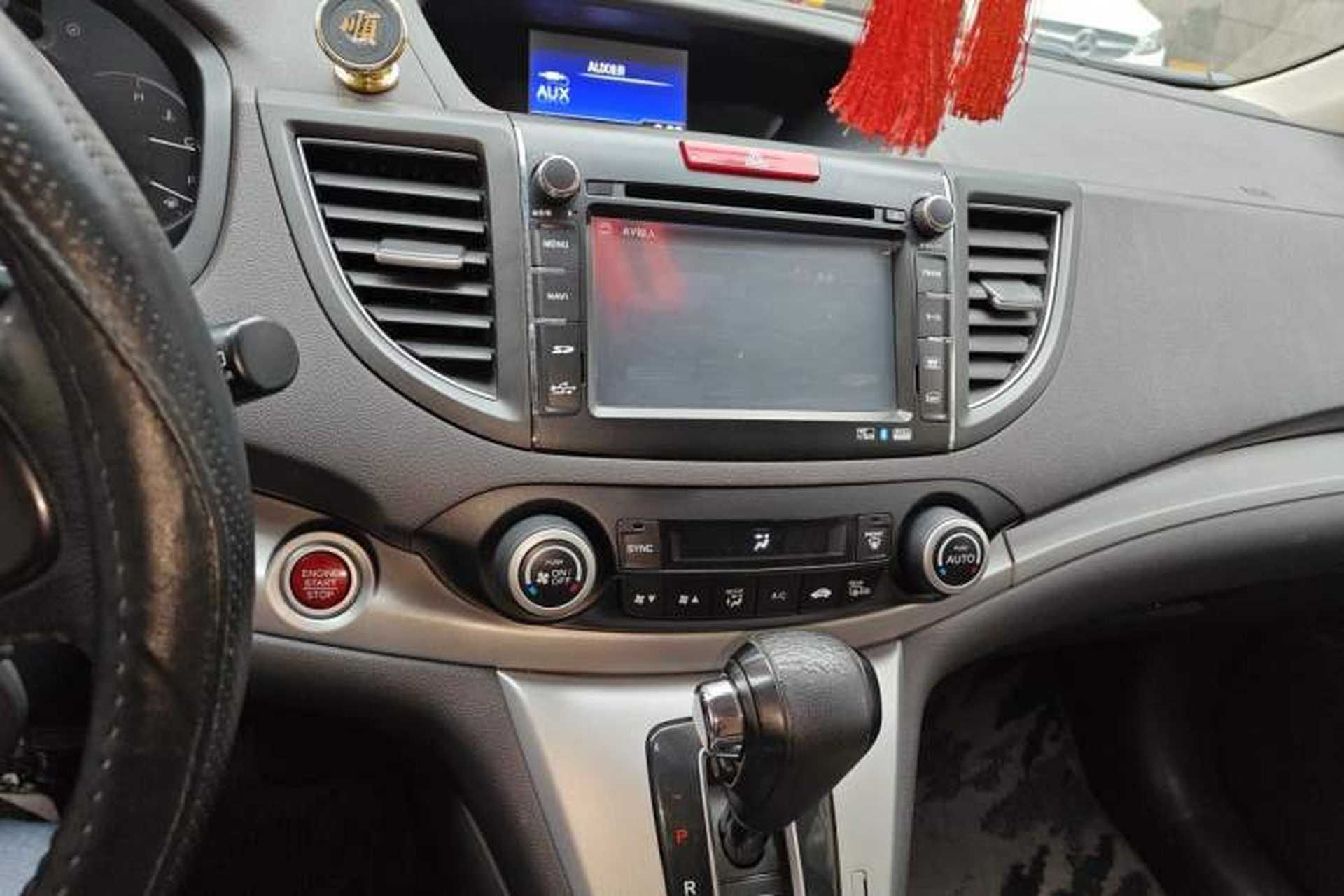 Used Honda CR-V 2013 2.4L four-wheel drive luxury version Audio And AC Panel