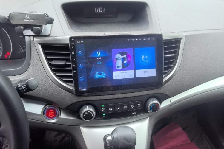 Used Honda CR-V 2013 2.0L 2WD Classic Edition Audio And AC Panel