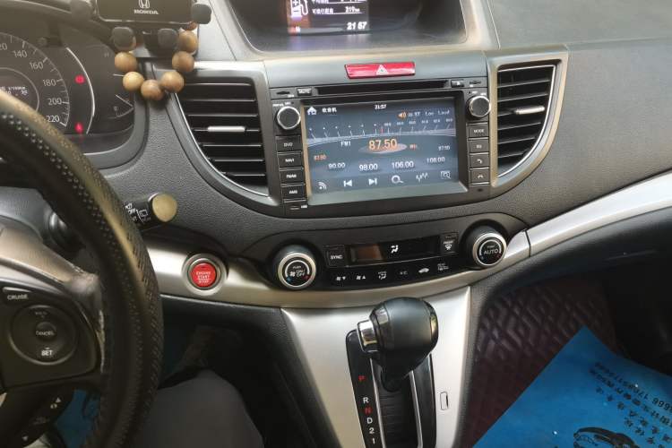 Used Honda CR-V 2013 2.4L four-wheel drive luxury version Audio And AC Panel