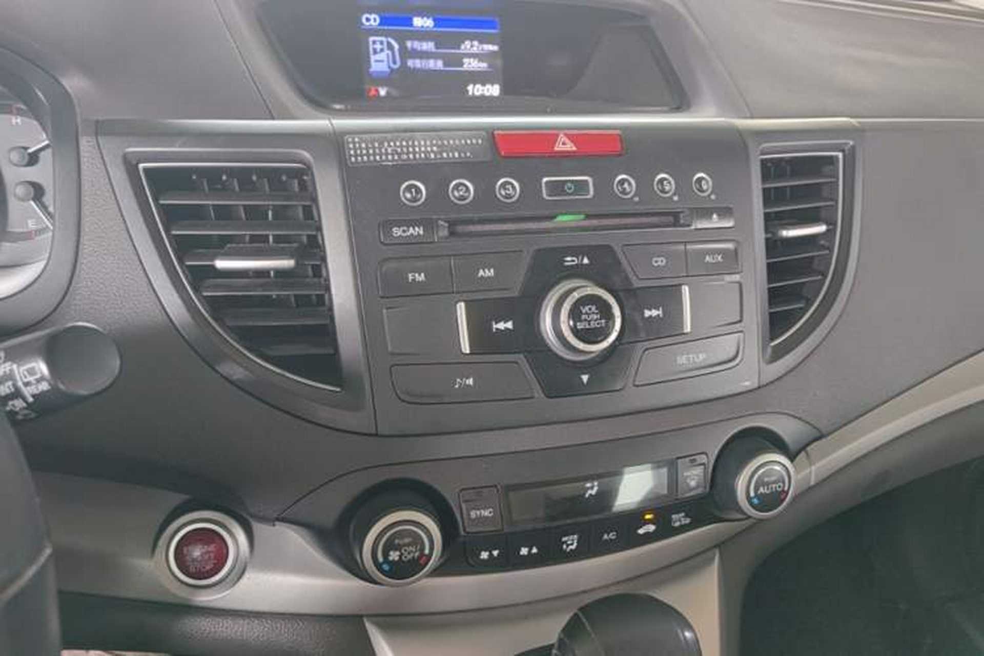 Used Honda CR-V 2013 2.4L two-wheel drive luxury version Audio And AC Panel