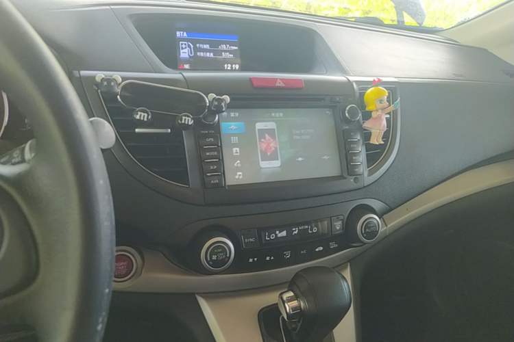 Used Honda CR-V 2013 2.4L two-wheel drive luxury version Audio And AC Panel