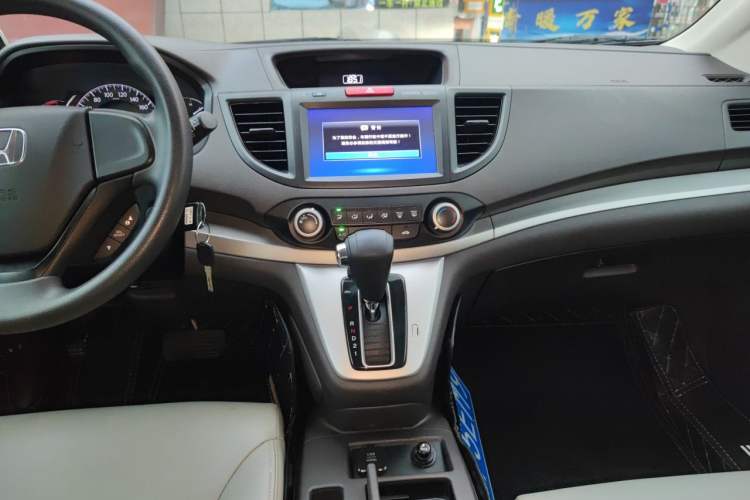 Used Honda CR-V 2013 2.0L 2WD Classic Edition Audio And AC Panel
