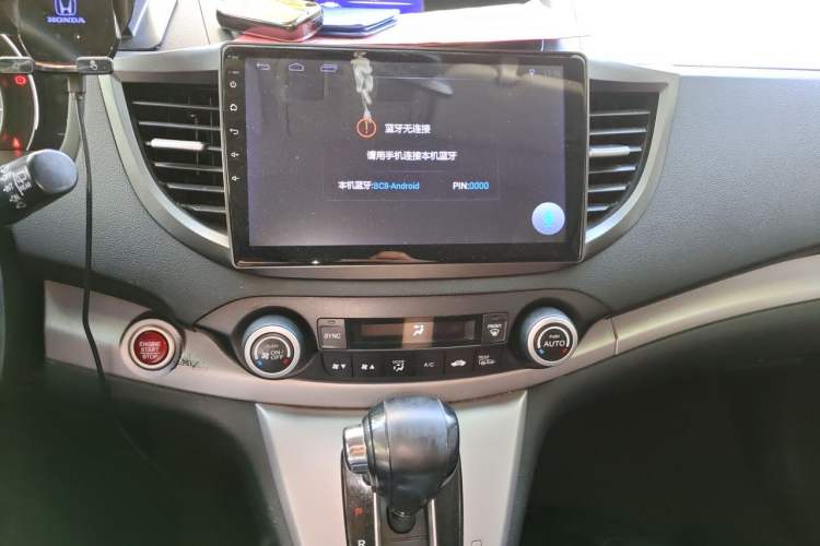 Used Honda CR-V 2013 2.4L two-wheel drive luxury version Audio And AC Panel