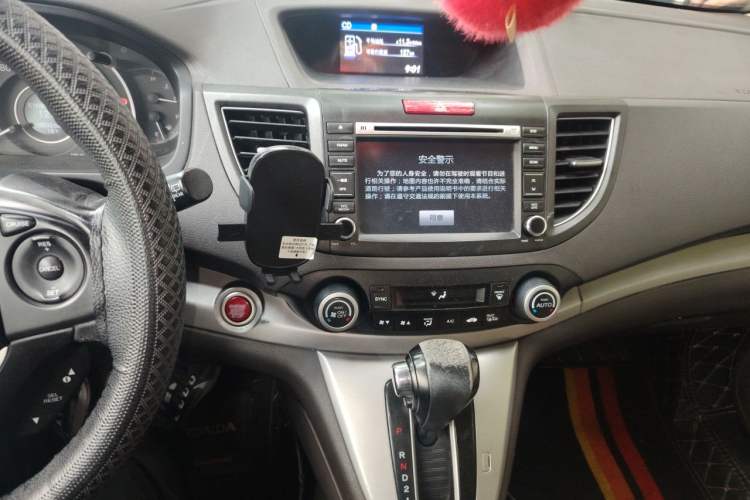 Used Honda CR-V 2013 2.4L four-wheel drive luxury version Audio And AC Panel