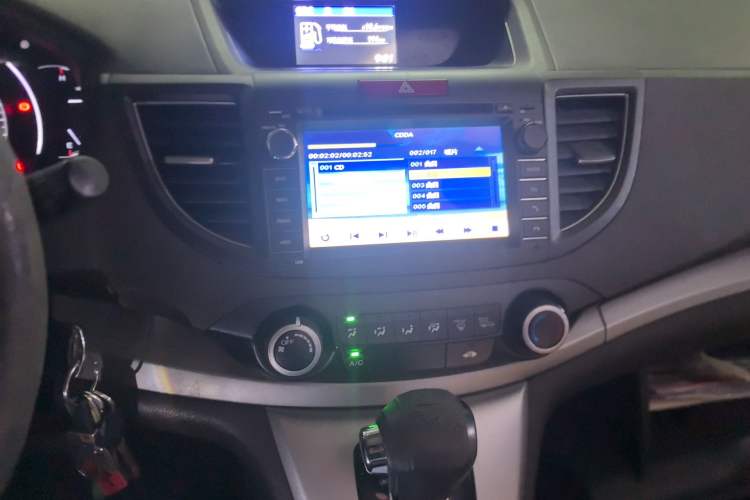 Used Honda CR-V 2013 2.0L 2WD Classic Edition Audio And AC Panel