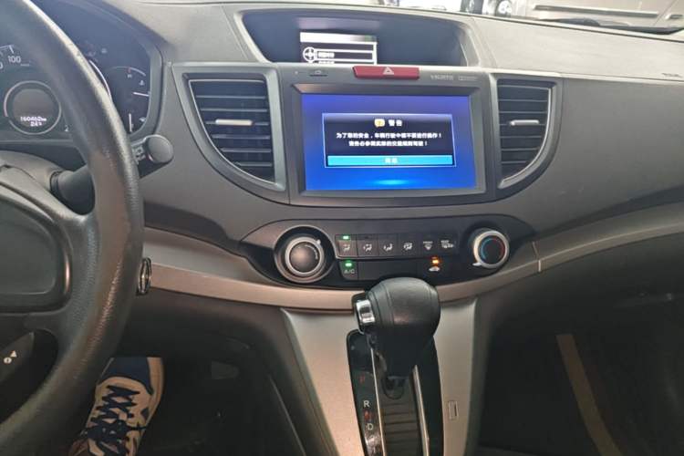 Used Honda CR-V 2013 2.0L 2WD Classic Edition Audio And AC Panel