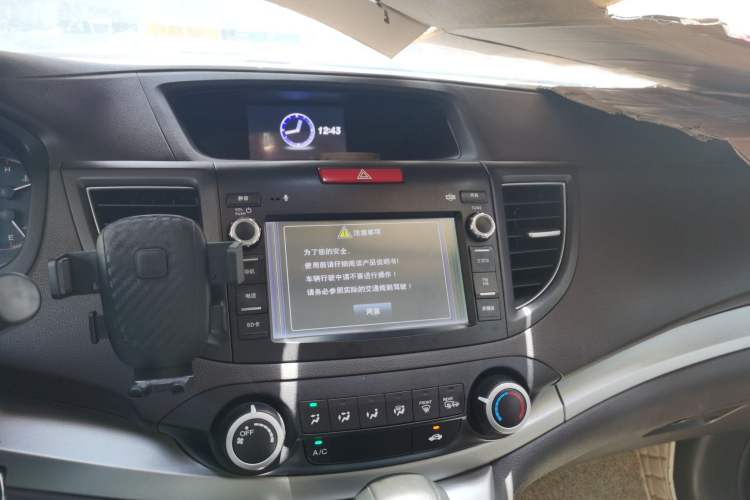 Used Honda CR-V 2013 2.0L 2WD Classic Edition Audio And AC Panel