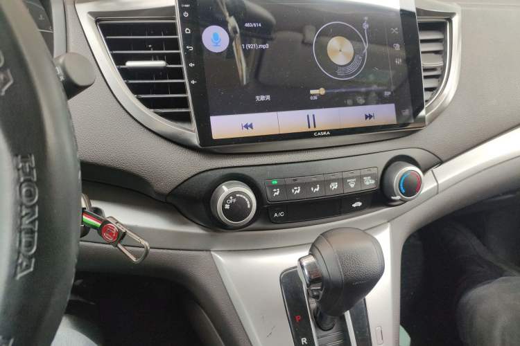 Used Honda CR-V 2013 2.0L 2WD Classic Edition Audio And AC Panel