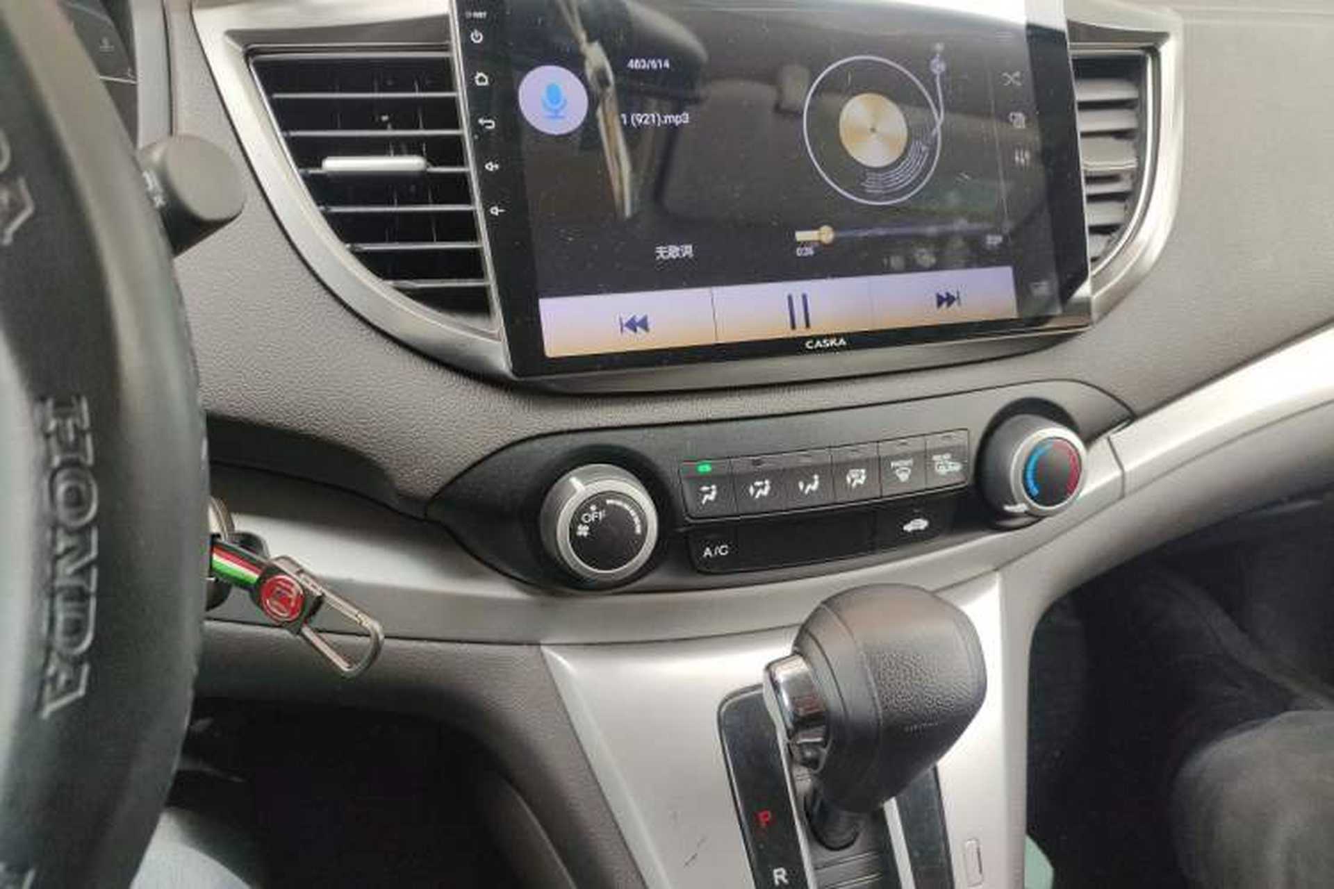 Used Honda CR-V 2013 2.0L 2WD Classic Edition Audio And AC Panel