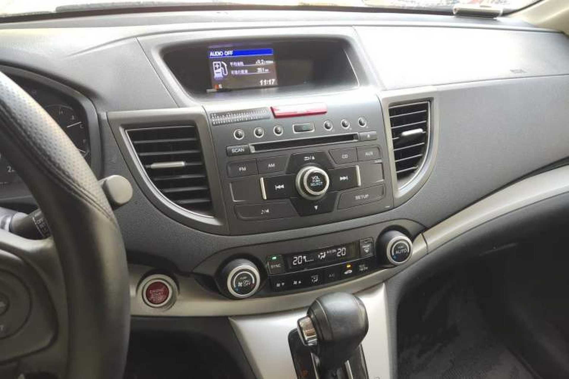 Used Honda CR-V 2013 2.4L four-wheel drive luxury version Audio And AC Panel