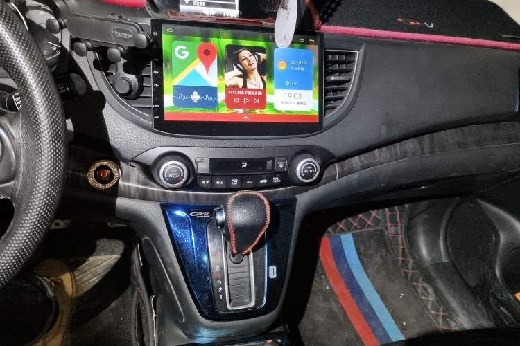 Used Honda CR-V 2013 2.4L Four-Wheel Drive Prestige Edition Audio And AC Panel