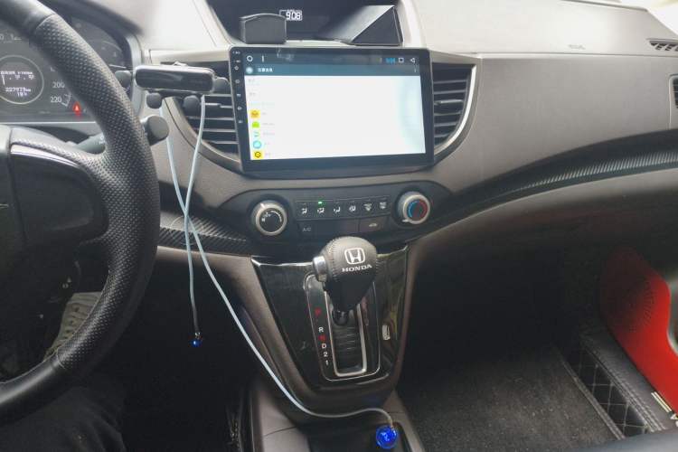Used Honda CR-V 2013 2.0L 2WD Classic Edition Audio And AC Panel
