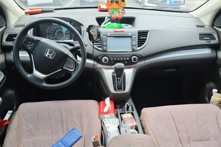 Used Honda CR-V 2013 2.0L 2WD Classic Edition Center Console
