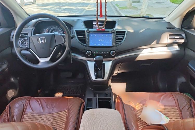 Used Honda CR-V 2013 2.0L 2WD Classic Edition Center Console