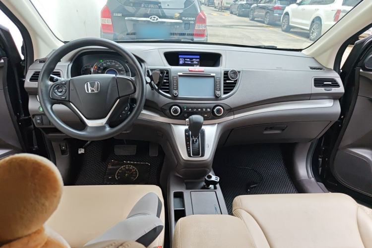 Used Honda CR-V 2013 2.0L 2WD Classic Edition Center Console