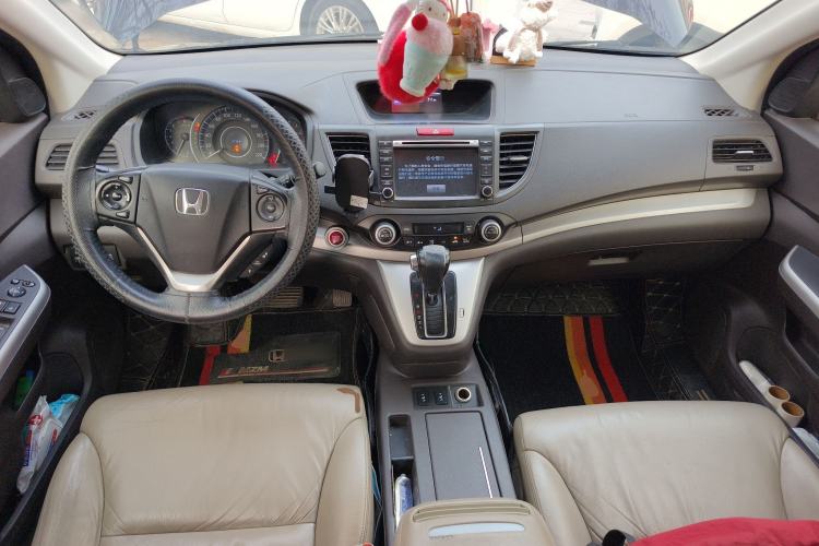 Used Honda CR-V 2013 2.4L four-wheel drive luxury version Center Console