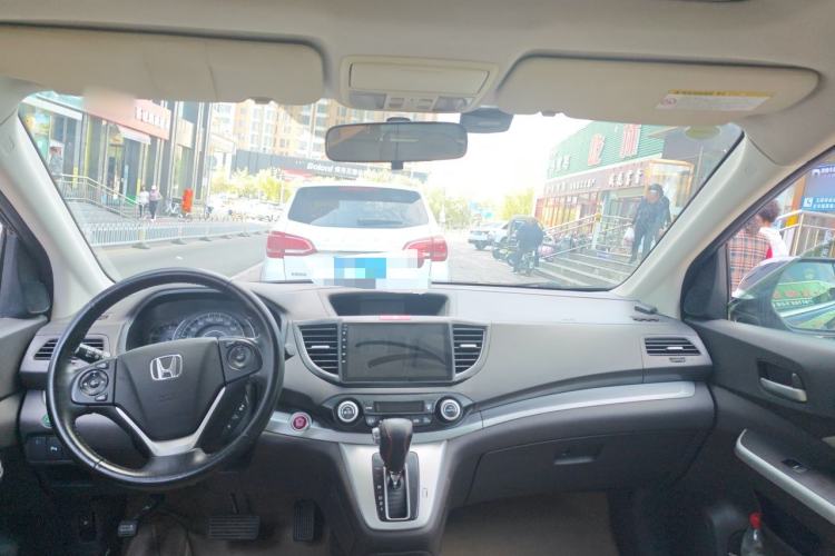 Used Honda CR-V 2013 2.4L four-wheel drive luxury version Center Console