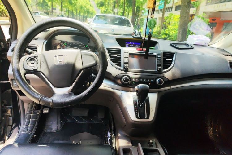 Used Honda CR-V 2013 2.0L 2WD Classic Edition Center Console