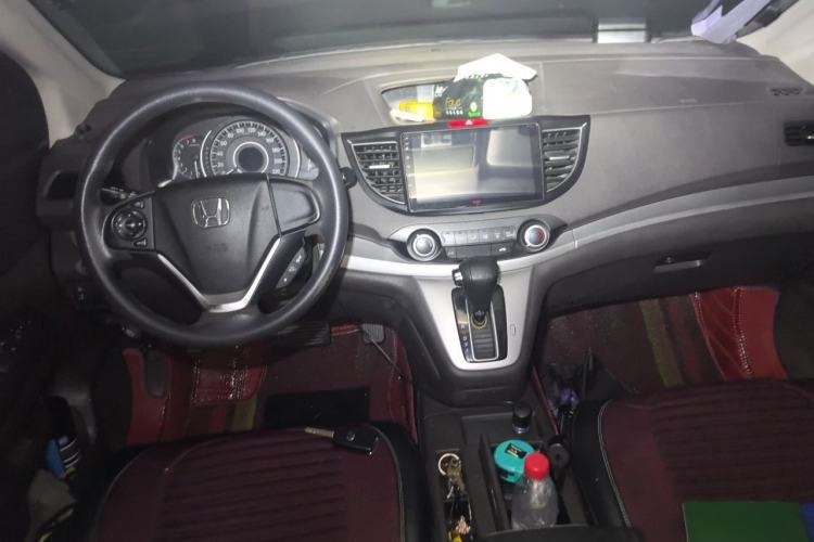 Used Honda CR-V 2013 2.0L Four-wheel Drive Classic Edition Center Console