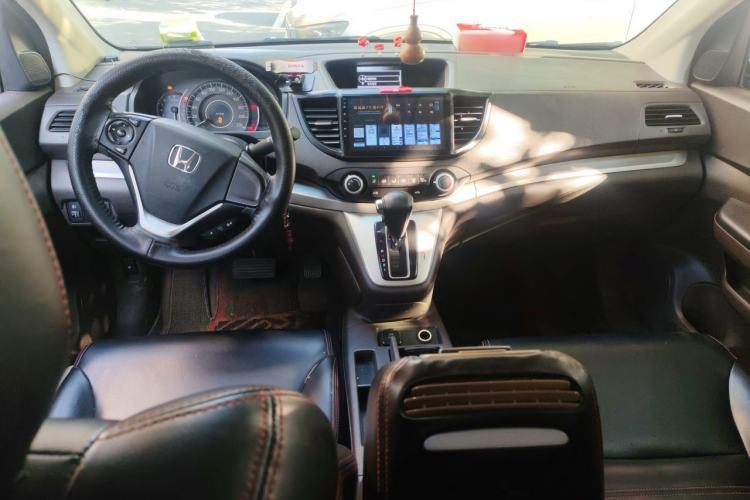 Used Honda CR-V 2013 2.0L 2WD Classic Edition Center Console