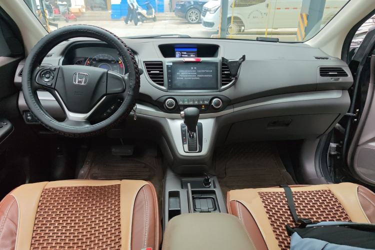 Used Honda CR-V 2013 2.0L Four-wheel Drive Classic Edition Center Console