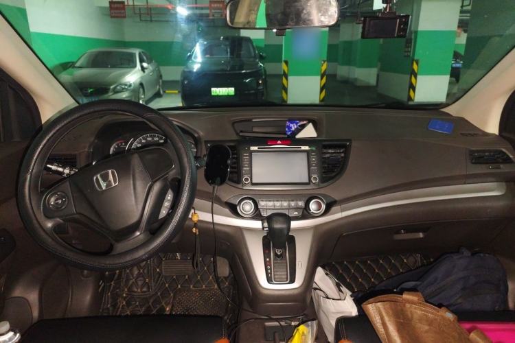 Used Honda CR-V 2013 2.0L 2WD Classic Edition Center Console