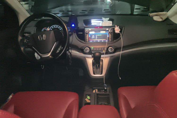 Used Honda CR-V 2013 2.0L 2WD Classic Edition Center Console