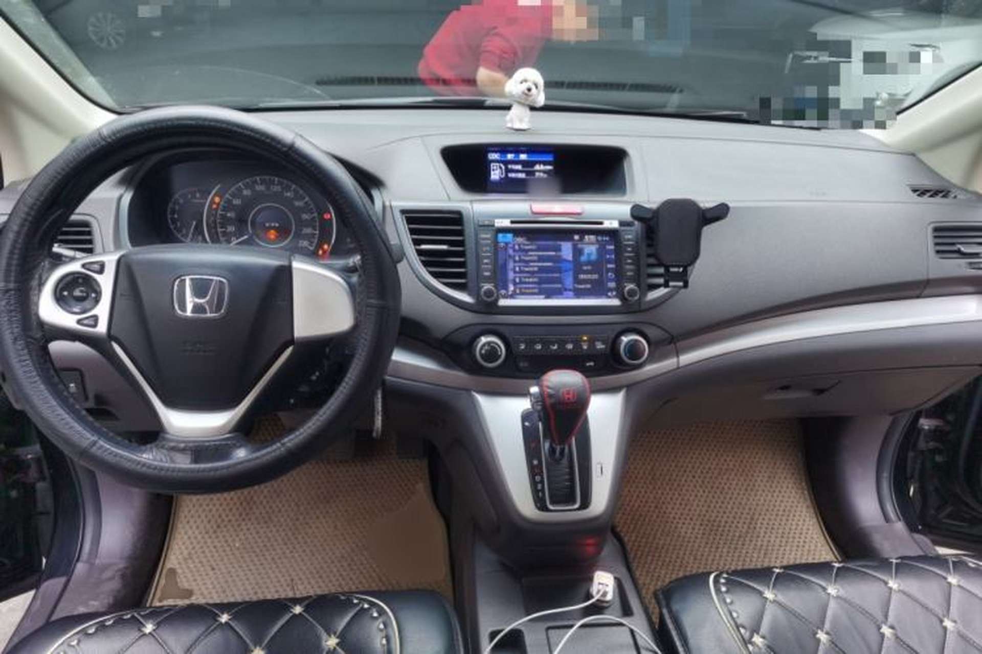 Used Honda CR-V 2013 2.0L 2WD Classic Edition Center Console