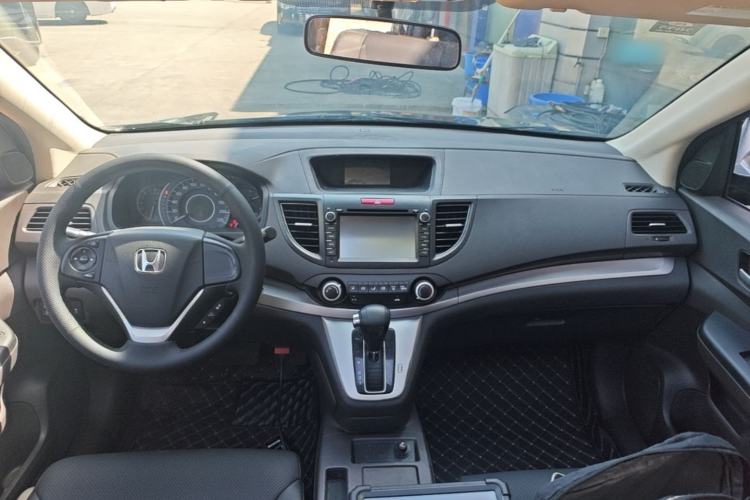 Used Honda CR-V 2013 2.0L 2WD Classic Edition Center Console