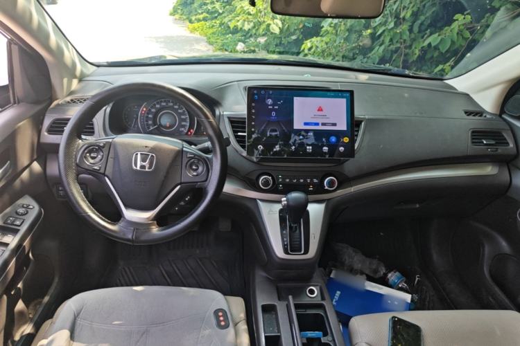 Used Honda CR-V 2013 2.0L Four-wheel Drive Classic Edition Center Console