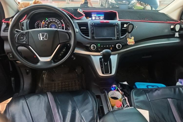 Used Honda CR-V 2013 2.0L 2WD Classic Edition Center Console