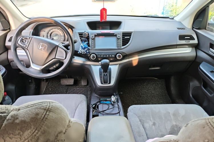 Used Honda CR-V 2013 2.0L 2WD Classic Edition Center Console