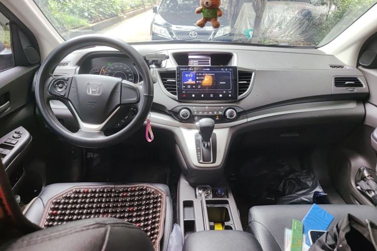 Used Honda CR-V 2013 2.0L 2WD Classic Edition Center Console