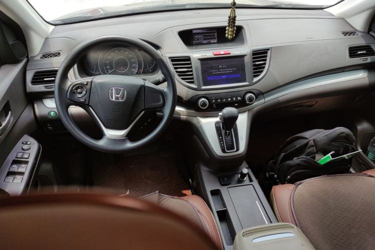 Used Honda CR-V 2013 2.0L 2WD Classic Edition Center Console
