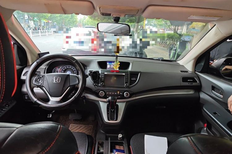 Used Honda CR-V 2013 2.0L 2WD Classic Edition Center Console