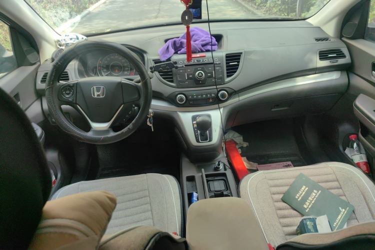 Used Honda CR-V 2013 2.0L 2WD Classic Edition Center Console