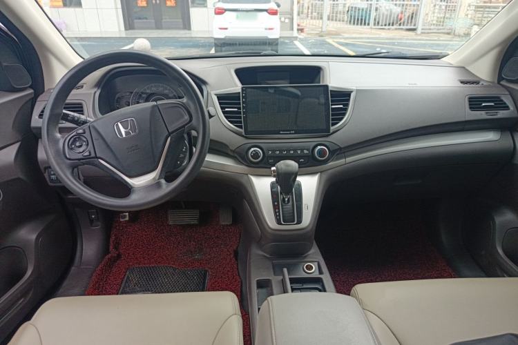 Used Honda CR-V 2013 2.0L 2WD Classic Edition Center Console
