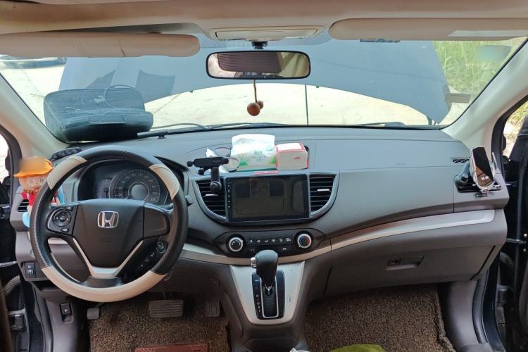 Used Honda CR-V 2013 2.0L 2WD Classic Edition Center Console