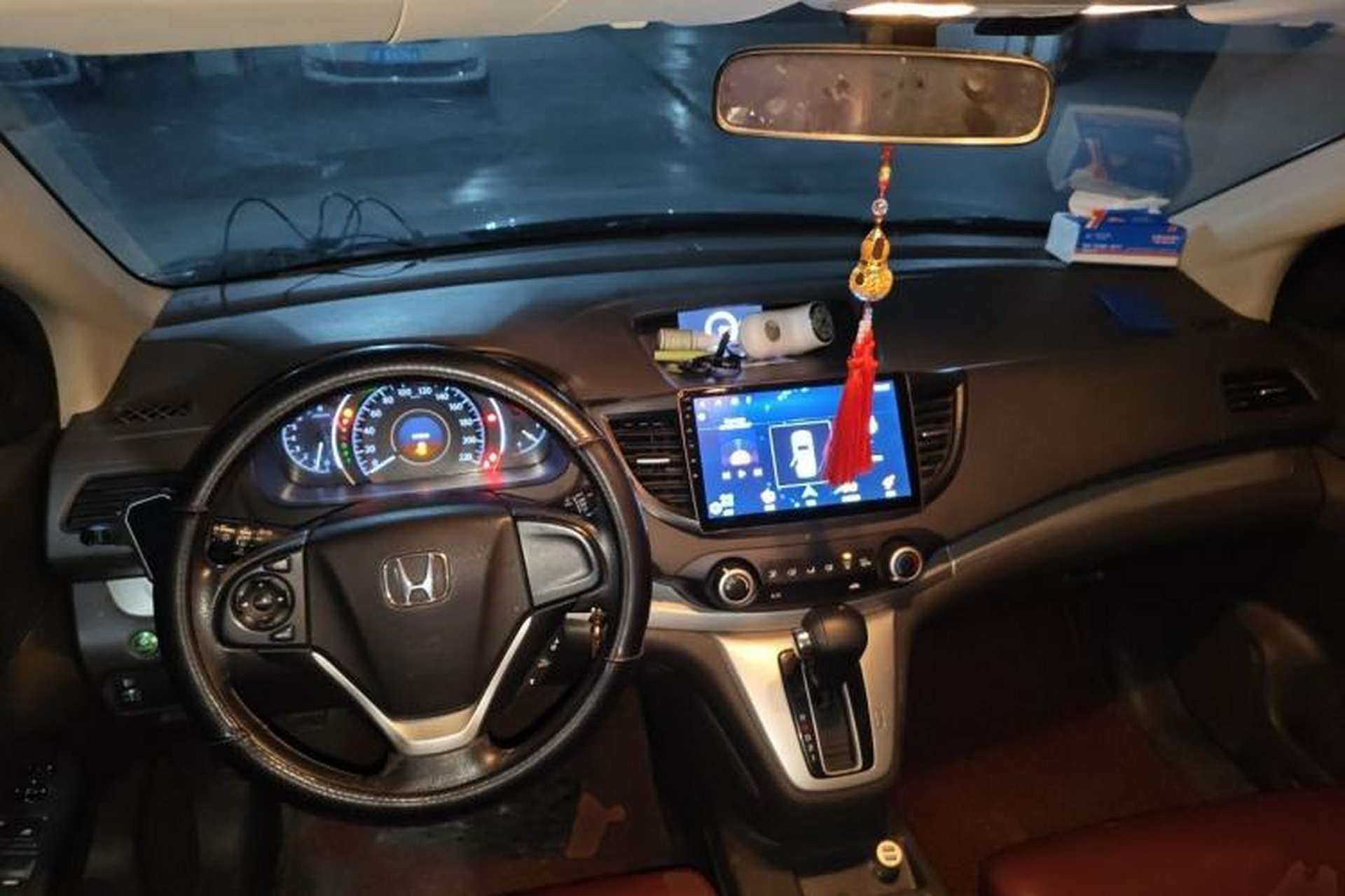 Used Honda CR-V 2013 2.0L 2WD Classic Edition Center Console