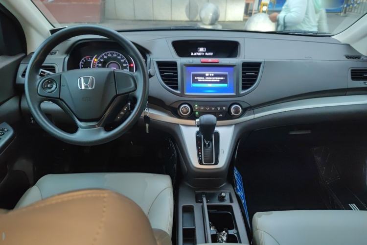 Used Honda CR-V 2013 2.0L 2WD Classic Edition Center Console