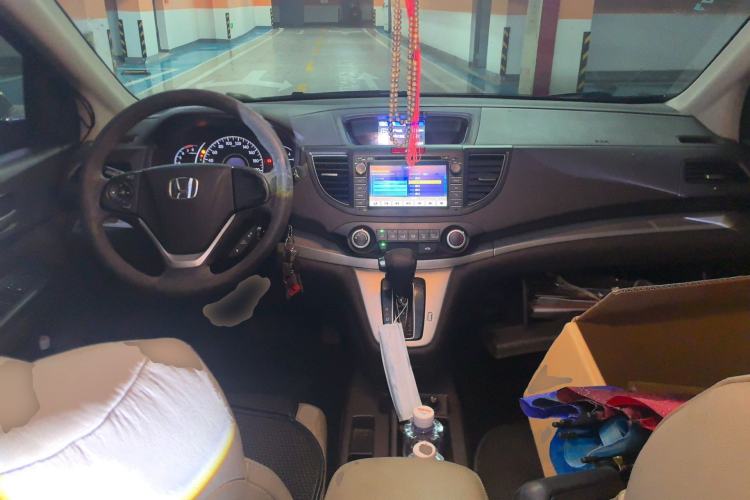 Used Honda CR-V 2013 2.0L 2WD Classic Edition Center Console