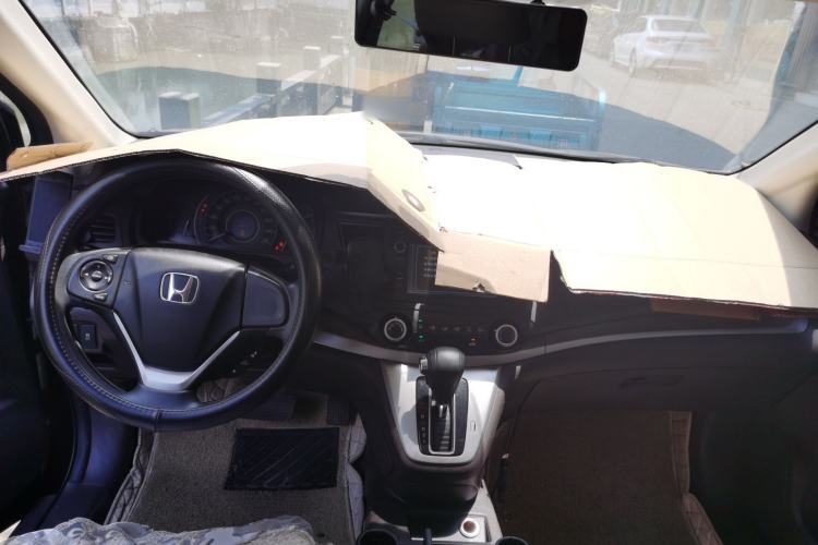 Used Honda CR-V 2013 2.0L 2WD Classic Edition Center Console