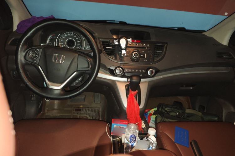 Used Honda CR-V 2013 2.0L 2WD Classic Edition Center Console
