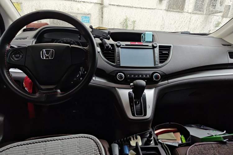 Used Honda CR-V 2013 2.0L Four-wheel Drive Classic Edition Center Console