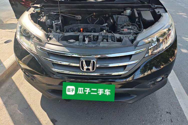 Used Honda CR-V 2013 2.0L 2WD Classic Edition Engine Bay